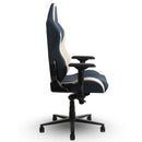 SKILLCHAIRS SC3 POSEIDON