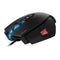 Corsair Gaming M65 Pro RGB (noir)