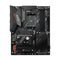 Gigabyte B550 AORUS ELITE V2