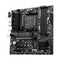 MSI B550M PRO-VDH