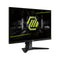 MSI MAG 256F 24.5" Rapid IPS 180Hz