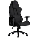 Cooler Master Caliber R3C Black